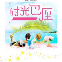 [|ΰ嵺]ʷ,ε뺣ϵĿ񻶣