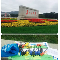 ׯ԰ع׷䵽?̨ݻ׶԰ж֮Σ