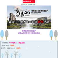 [ĩؼ]ȻĻ˫Ų|ɽη士һˮɽ.