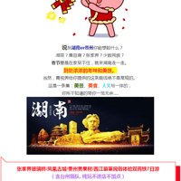 [|ϡ]ǭ(żҽ+˹ų+ƹ+ǧկ)