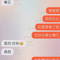Լʲô