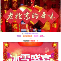 |ͯϡϱѩʢ,ԽҰԽѩԭ,Ʊ.