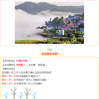 ټͽ߽ʫ֮·ѷ⣡