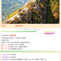 ټͽ| ǰɽϱ㵴羰