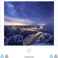 ټ̨ɽ,ڡҡϿȡ١ʯ.