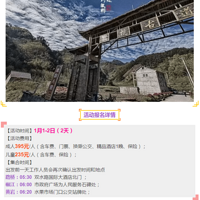 ټͽ|ӻպŵЬӼ⡣