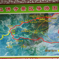 ɽ塪ӷ壨塪¡ӷ塪廷ߣ