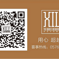 ϲ�ֻ���--���Ҹ��������𺽣�