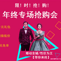 2017�������µ�Ԥ����ʱ�����Ὺʼ����