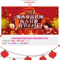 [ڼƻ|]ȥ,ɽˮų,вջ.