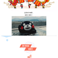 ڨСƪѰһ̾ףһů~һ·.