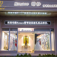 Rosace�ٴ�ʫ��ɴ��ɴ��������ױ��ֻ�������