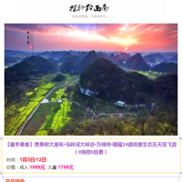 ?1999ؼۨݡȥů紺ǭ϶ȸ~~