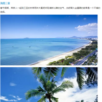 ղءپ~˵2017괺ڶȥЩط