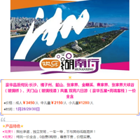 [ڼƻ|]-˫6,ɽ˶ཿ!