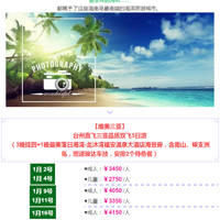 Ψąֱ̇̄ɨƷ˫5Σ麣~