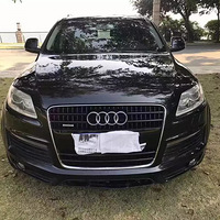 09ɫµQ7-4.2