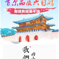 ˼ܴ~׶Ʒ!߱麫so easy!