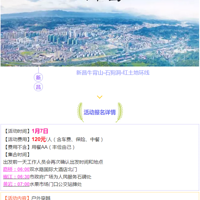 [ټ]ͽ|ʯ²ţɽ-ʯ-شԽ