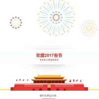 ڨ·Ƽܵ۶ʳǣ鴿ζ꣡