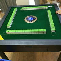 �ϵ��齫��