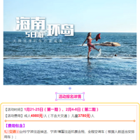 ǰ|ϡټ|ܿڵ˳ȥһ~~