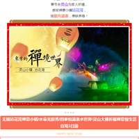 �����ڡ������黨�������������Լ�3����~~~~