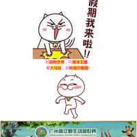 [ڴ|ݳ¡]ǣС,ֳ¡,ܾʼвͣ