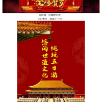 ڨſڳȥűˮܴ꣬ζ~