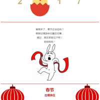 ڨλټ,ٴڳλ漱!⻹֣