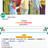 ڼƻټ|ܶԱ,ת˫԰,!