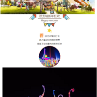 [|ݿ԰]λõƻᡢѲΡȪ԰2