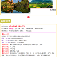 [ټ]ͽ|߽ɽ,ʯ,̾Ϊֹ!