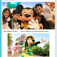 121ըǰ桿Ρٻֶȼ~~