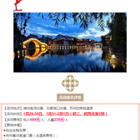 [ڼƻ]ټ|ƽϹ,סޡҹȪ2գ