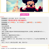 [ڼƻ]ټ|Ϻʿ԰/԰/Ұ԰!