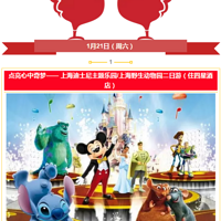 ·Ƽϼ˳š",ļӵ㡰"!