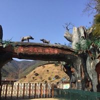 ռǡ㽭һ⻬ѩɭȪǰͯһ·ˡ