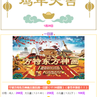 [һ|λƼ]λ,ݼ,ҪĻ!