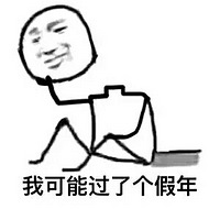 2016ܽ£ҹһٵ2016201x갡