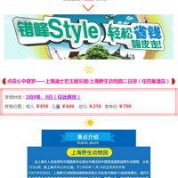 [ʿؼ|?859]ں,ϺʿᣫϺҰ԰