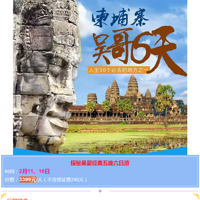 [3399|ںկ]ܼկ,̽(ֱ)!