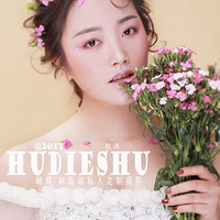 �����.����2017��������ױ����Ʒ�������紺����