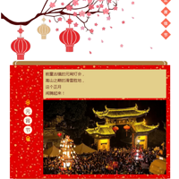 [ټ]Ԫػ1|ǰͯԪ,ڳ3Сʱ!