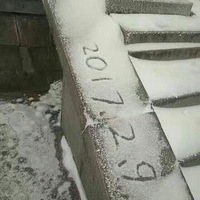 �������ռ�N0:15��+����ɽ��ѩ