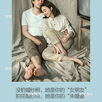 2017���贺�조Ϊ��������������ҫ�����������ٶ�����