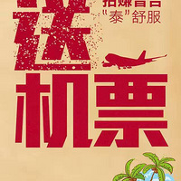 ��214�����λ���ָ�ϡ�