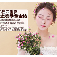 �����.����Ӱ��50�ױ����ɴ����ͣ��������ʹ���