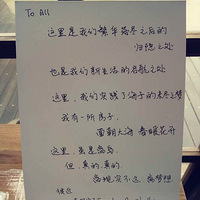 �������ռǡ�+Ư�������������---����