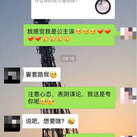 ��������ݣ�������һ�����˽ھͰ��Լ�����